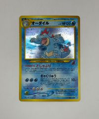【PSA10】 エーフィ 066/SV-P Yu Nagaba プロモ PSA10 エーフィ yu nagaba プロモ 066/SV-P PROMO JPN - メルカリ