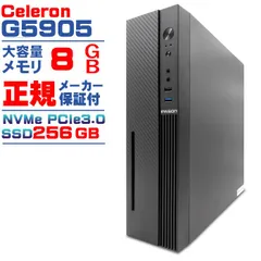 2024年最新】celeron g5905の人気アイテム - メルカリ