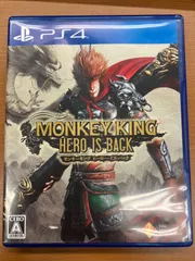 モンキーキング ヒーロー・イズ・バック ★ PlayStation4 PS4 ソフト
