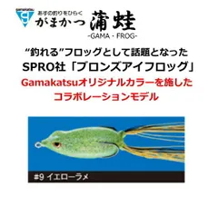 がまかつ Ｇチューン　1.5号×5.3 がまかつ Gチューン 1.5号×5.3 がまかつ Gチューン 1.5号×5.3