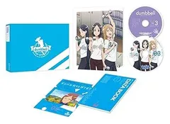 2025年最新】ダンベル何キロ持てる dvdの人気アイテム - メルカリ