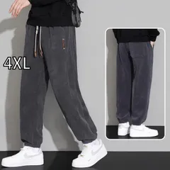 [4XL]メンズ ファッション 服 オシャレ シンプル 大人 かっこいい 大きいサイズ ストリート 紳士服 ハイエンド コーデュロイ パンツ 冬 ベルベット 厚手 スーツ レジャー スウェット