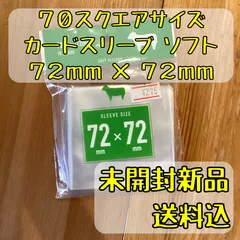 【再録禁止】Time Vault LEB版　英語　BETA サイン入り 再録禁止】Time Vault LEB版 英語 BETA サイン入り