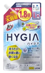 2025年最新】トップ ハイジア hygiaの人気アイテム - メルカリ