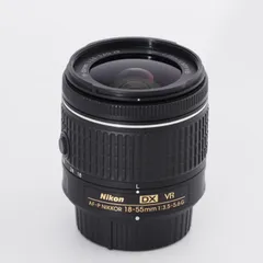 Nikon ニコン 標準ズームレンズ AF-P DX NIKKOR 18-55mm f3.5-5.6G VR ニコンDXフォーマット Fマウント