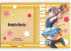 【中古】フォトフレーム・アルバム(キャラクター) 山吹沙綾(限定盤ジャケットver.) ブロマイドフォルダ 「CD BanG Dream! ガールズバンドパーティ! Poppin’Party/Poppin’on! Blu-ray付生産限定盤」 ゲーマーズ購入特