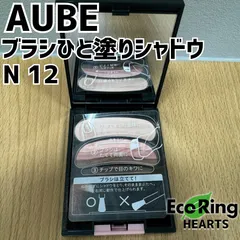 2025年最新】AUBE アイシャドウの人気アイテム - メルカリ