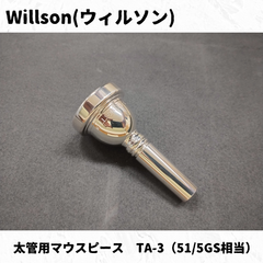 Willson(ウィルソン)　太管用マウスピース　TA-3（51/5GS相当）