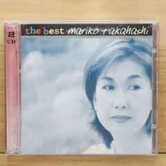 匿名配送 送料無料 高橋真梨子　 CD アルバム 20枚セット 匿名配送 送料無料 高橋真梨子 CD アルバム 20枚セット 匿名配送