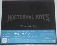 2discs CD Nocturnal Rites The 8th Sin VIZP54 Victor 紙ジャケ /00220