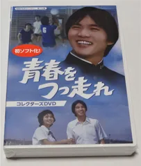 2024年最新】紀比呂子の人気アイテム - メルカリ