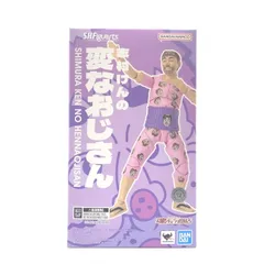 極楽　変なおじさんフィギュア Amazon | S.H.Figuarts 志村けんの変なおじさん | フィギュア