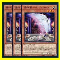 2024年最新】遊戯王OCG デュエルモンスターズの人気アイテム - メルカリ