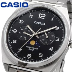 新品 未使用 時計 カシオ チープカシオ チプカシ 腕時計 MTP-M300D-1AV