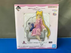 A賞 月野うさぎ&ルナ -Antique Style- 一番くじ 劇場版「美少女戦士セーラームーンCosmos」 ~Antique Style~