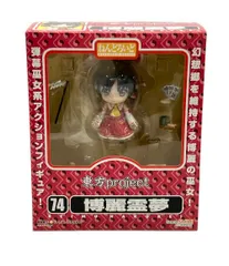 2025年最新】ねんどろいど 博麗霊夢 東方projectの人気アイテム