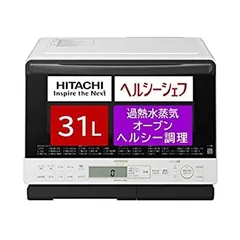 2025年最新】mro-s8zの人気アイテム - メルカリ