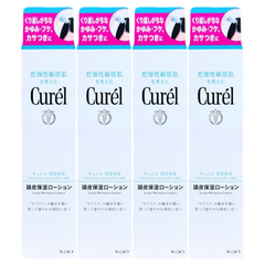 キュレル 頭皮保湿ローション 120ml 4個セット