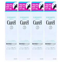 キュレル 頭皮保湿ローション 120ml 4個セットのサムネイル