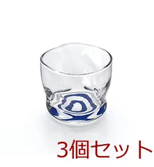 馴染みグラス 4963972067265 ×3個セットのサムネイル
