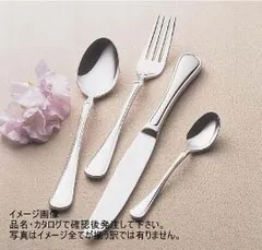 アルファクト　金彩デューチェス　高級ステンレスカトラリー35点　二段箱　欠品あり アルファクト 金彩デューチェス 高級ステンレスカトラリー35点