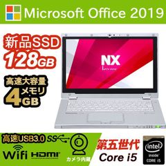 panasonic Lets note CF-NX4 第5世代