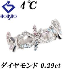 ヨンドシー ダイヤモンド リング K18ホワイトゴールド 4℃ クロス 透かし 中古 宝正 901179