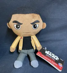 FUNKO GALACTIC PLUSHIES FINN