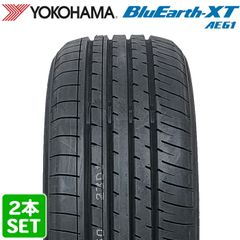 【2023年製】送料無料 YOKOHAMA 225/55R18 98V BluEarth-XT AE61 ブルーアース ヨコハマタイヤ サマータイヤ 夏タイヤ ラジアル 2本セット