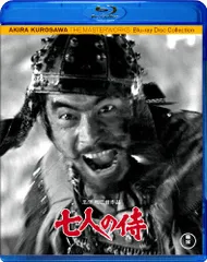 七人の侍 黒澤明 DVD　その他まとめ買い 七人の侍（2枚組） 〈DVD〉（TDV2673D）｜TOHO theater STORE｜