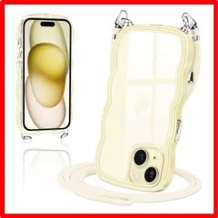 【セール中】 iPhone 15_イエロー iPhone15 ケース クリア ショルダー カバー いPhone 15 スマホケース 創意 個性 肩掛け 首掛け 