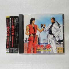 バトルスピリッツ 龍虎の拳・SOUND ACTION [自 [併