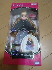 リカちゃん ドール LD-17 ガーリー フルラージュ