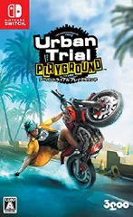 アーバントライアル プレイグラウンド - Switch(中古品)