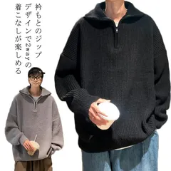 ハイネック ハーフジップ トップス ニット プルオーバー 長袖 リブニット ハーフジップ ハーフジップ 2WAY ニットセーター ハーフジップニット メンズ ジップアップ おしゃれ vネック ハイネッ#ikawa606536