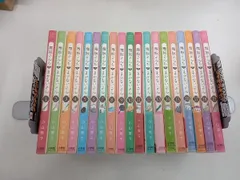 2025年最新】舞妓さんちのまかないさんの人気アイテム - メルカリ