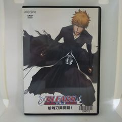 DVD BROKEN BLADE 劇場版 ブレイク ブレイド 第二章／訣別ノ路 - メルカリ