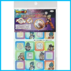 2025年最新】ドラゴンボールネームタグの人気アイテム - メルカリ