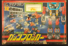 Amazon.co.jp: ダイアクロン 14機合体 ガッツブロッカー