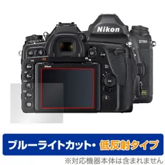 Nikon D780 一眼レフカメラ 本体と付属品撮影枚数11,028枚
