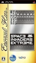 【中古】(未使用・未開封品)エターナルヒッツ スペースインベーダーエクストリーム - PSP