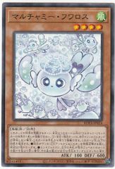 遊戯王 マルチャミー・フワロス ROTA