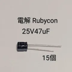 2024年最新】Rubyconの人気アイテム - メルカリ