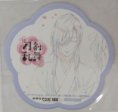 マチアソビカフェ 続 刀剣乱舞 花丸 原画カフェby動画工房 コースター にっかり青江 マチアソビカフェ限定特典