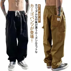 カーゴパンツ メンズ ワークパンツ チノパンツ カーゴ パンツ 大きいサイズ ミリタリー ワーク ウエストゴム リラックス イージーパンツ ワイドパンツ ワークマン チノパン アウタードア 太め ゆっ#whhdw6539