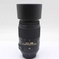 Nikon AF-S DX NIKKOR 55-300mm F4.5-5.6G ED VR