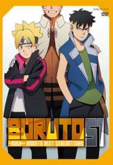 ◇BORUTO 볼트 NARUTO NEXT GENERATIONS 51(제202화~제205화) [렌탈 떨어짐] /ANRB13951