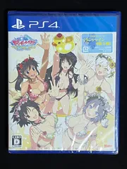 閃乱カグラ PEACH BEACH SPLASH SUNSHINE EDITION PS4