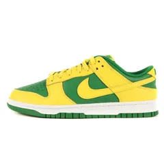 2023年最新】NIKE DUNK LOW REVERSE BRAZILの人気アイテム - メルカリ