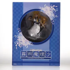 ★彡未開封★彡　霧雨魔理沙1/4 フィギュア,プラモデルの買取専門サイト かいとりすと / 東方